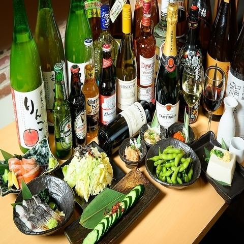 All-you-can-drink courses from 3,299 yen