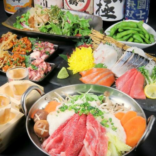 飲み放題付コース3599円～