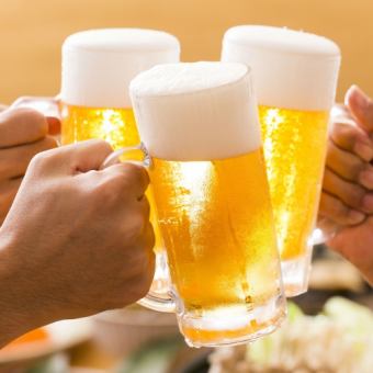 《単品飲み放題(ビール有り)》！忘年会などに◎1.5H　2,200円（税込）