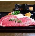 国産牛ヒレ