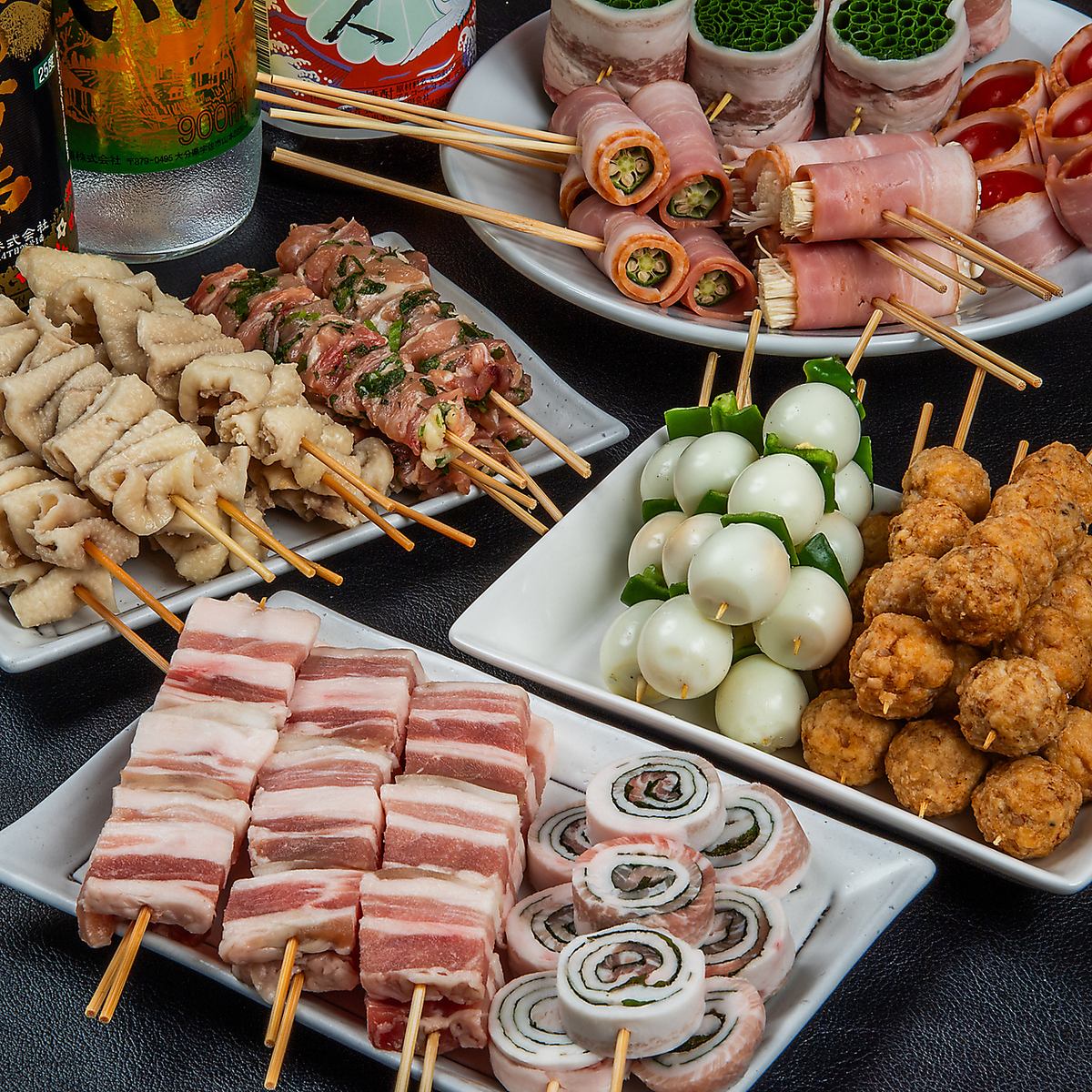 We have a wide variety of skewers and yakitori available!
