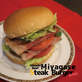 【テイクアウト】　常陸牛スペシャルステーキバーガー