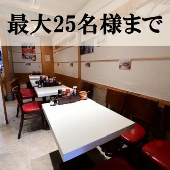 【お洒落な店内】白基調の清潔な店内は六本木の大人な雰囲気が漂います。デートや女子会などにはもちろん、会社でのご宴会、お仕事帰りのサク飲みまでどんなシーンでも気軽にご利用いただけます♪皆様のご来店心よりお待ちしております！