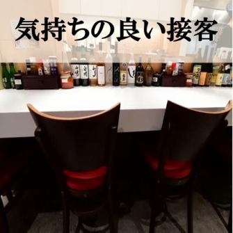 【六本木の人に愛されるお店を】くまめんは地元の方、六本木で働かれている方々に愛されるお店を目指しております。熊本の新鮮な食材を取り入れた料理やラーメンなど、皆様の心温まるひとときをご提供いたします。ランチはラーメン屋として、夜は居酒屋として、皆様のご来店を心よりお待ちしております！