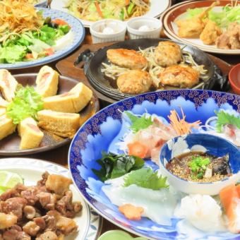 欢迎和欢送会！附生鱼片拼盘和无限畅饮的Harubo套餐120分钟♪共8道菜品4,000日元（含税）