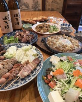 (月~木曜限定)はる坊初夏の焼き鳥と焼きカレーコース120分飲み放題付き♪全9品4000円(税込)