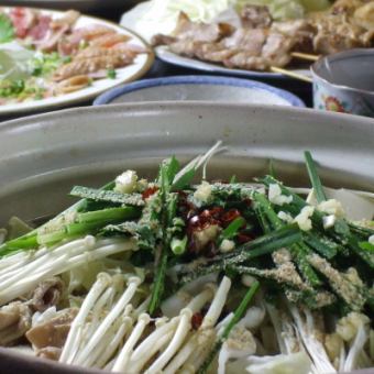 Year-end party! Harubo's choice of hot pot course with assorted sashimi! 120 minutes of all-you-can-drink, 9 dishes total, 4,500 yen (tax included)