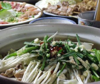 Year-end party! Harubo's choice of hot pot course with assorted sashimi! 120 minutes of all-you-can-drink, 9 dishes total, 4,500 yen (tax included)