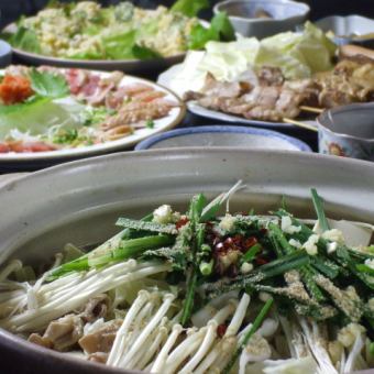 歓送迎会！!刺身盛り合わせ付き！はる坊選べる鍋コース！2h飲放題付き♪全9品4500円（税込み)