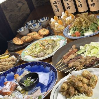 歓送迎会!!春の刺身盛り合わせ付きはる坊コース!120分飲放題付き全10品4500円(税込)