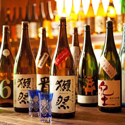 2H飲み放題1280円～！