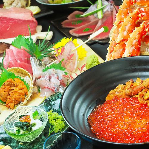 コースは全3種類ご用意！