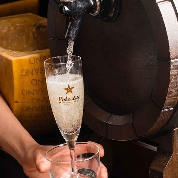 Pour directly from the barrel ♪ Spilled barrel raw sparkling wine 748 yen!