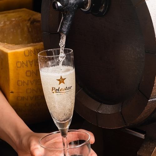 Pour directly from the barrel! Enjoy sparkling wine