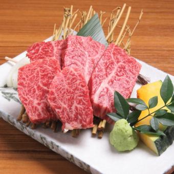 [Rare Wagyu beef] Skirt steak