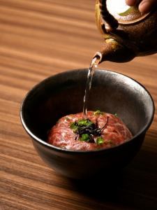 Kombu marinated beef chazuke