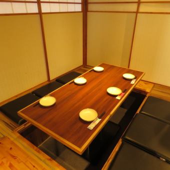 Completely private room with door for 4 to 6 people.It is a shop where you can smoke ♪