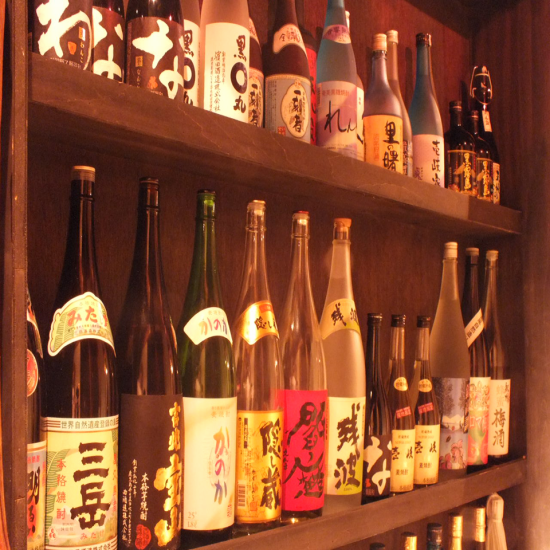 What! 2H all-you-can-drink is 2000 yen ⇒ 1500 yen! Enjoy the banquet at a great price ♪