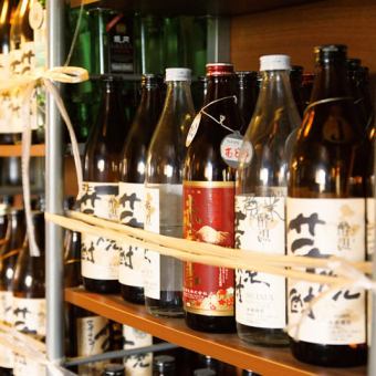 [Limited time] Also available on weekends ♪ All-you-can-drink for 2 hours with 100 types 2,000 yen (2,200 yen including tax) ⇒ 1,500 yen (1,650 yen including tax)