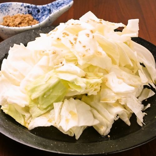 Great! Salt cabbage