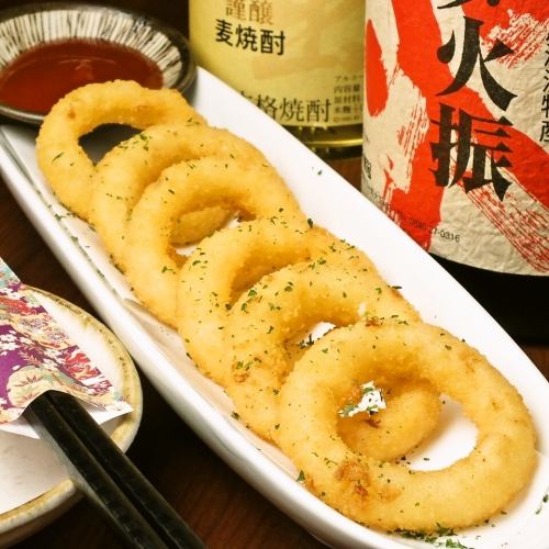 onion ring