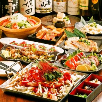 歓送迎会に！★2.5時間飲み放題付★【ちりとり鍋コース】鍋料理＆海の幸全10品4480円⇒3980円
