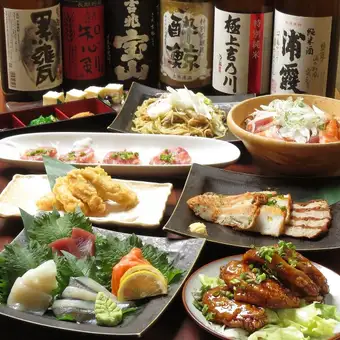 ★2.5時間飲み放題★馬刺しのカルパッチョなど全9品『翠寿-SUIJYU-コース』 4480円⇒3980円