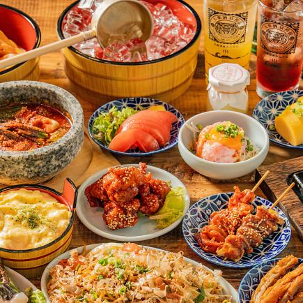 【1時間ぽっきり！】閉店1時間前の駆け込みご予約専用♪