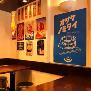 少人数から団体利用など、宴会のご利用にも最適♪