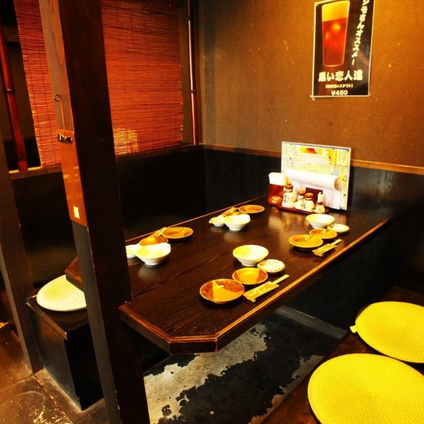 [Private drinking party in a semi-private room] There are many semi-private rooms with doors ♪ Ideal for small-group drinking parties such as dates and girls' gatherings, and meals!