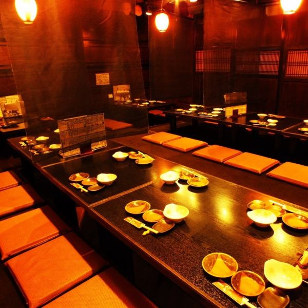 [Relaxing banquet in horigotatsu tatami room] We also have a spacious horigotatsu private room perfect for welcome and farewell parties and year-end parties ♪ In the case of a small number of people, there is also a partition with the next door ◎