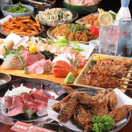 [With 2 hours all-you-can-drink] Banquet course 4950 yen ~ Saturdays, Sundays, and holidays only ♪ Greater value on weekdays!