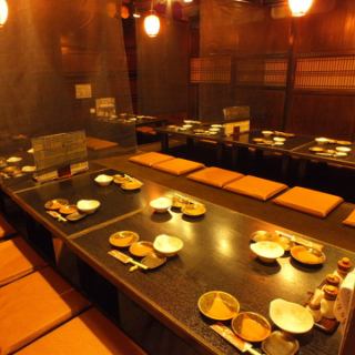 There is also a large tatami room!