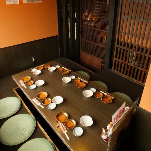 Horigotatsu seating for up to 7 people★