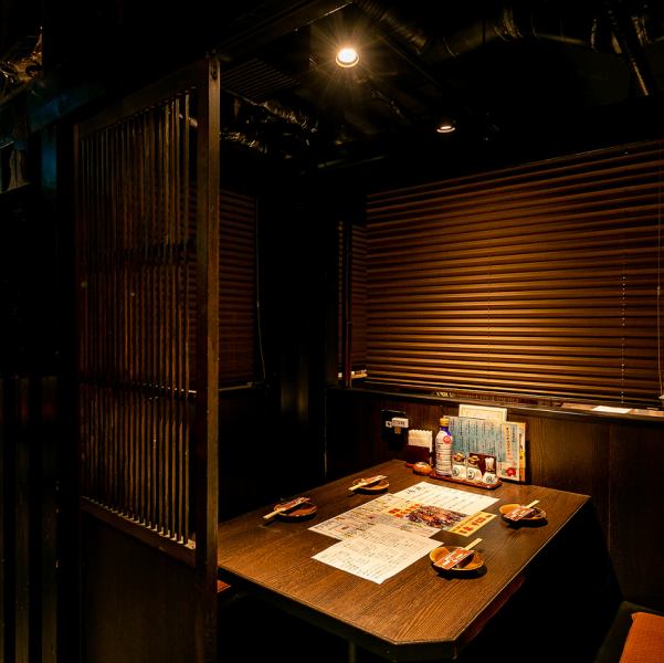 【半個室でプライベート飲み会】扉つきの半個室が多数ございます♪デートや女子会などの少人数の飲み会や食事にも最適です!