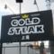 GOLDSTEAK(ゴールドステーキ)　相模原上溝店