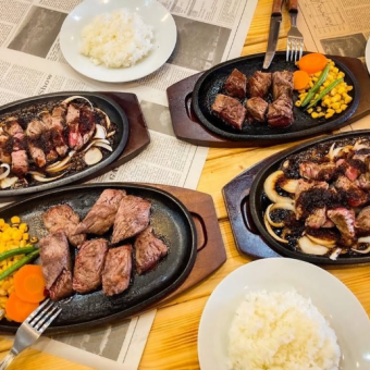 平日限定【お誕生日などのお祝いに★】お肉大好き集まれ！お祝いはGOLDSTEAKで♪