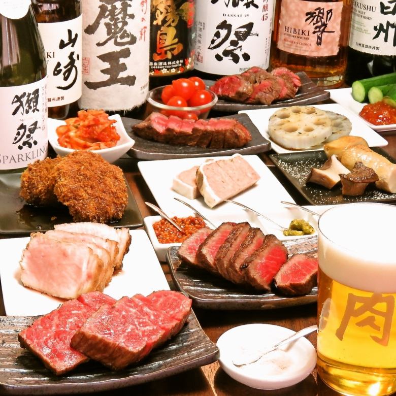 "Omakase Course" with all-you-can-drink