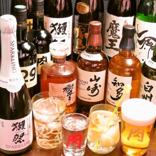 含無限暢飲的「主廚搭配套餐」10,000日圓/人 推薦用於豪華約會和娛樂！