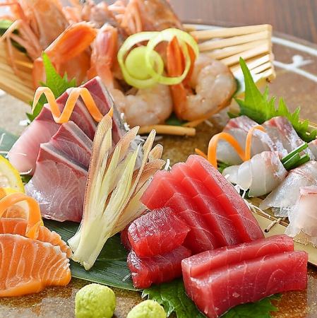 新鮮なお魚をご用意してお待ちしております!