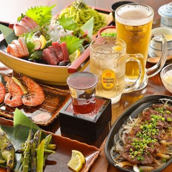 【3時間飲み放題付】女子会コース〈全10品〉宴会・女子会・飲み会