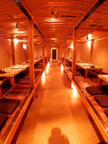 2名～最大90名迄完全個室