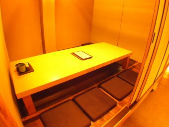 6～8名様程度のお部屋です。