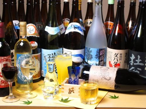 これが全て飲み放題に！！
