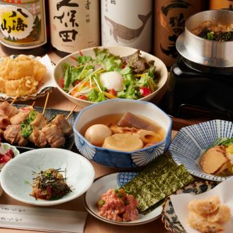 【昼限定宴会コース】『稲ノ和炉端焼きコース』全8品3時間飲み放題付き 3500円