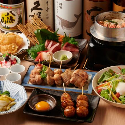 『稲ノ和野菜巻きコース』全8品3時間飲み放題付き 4000円