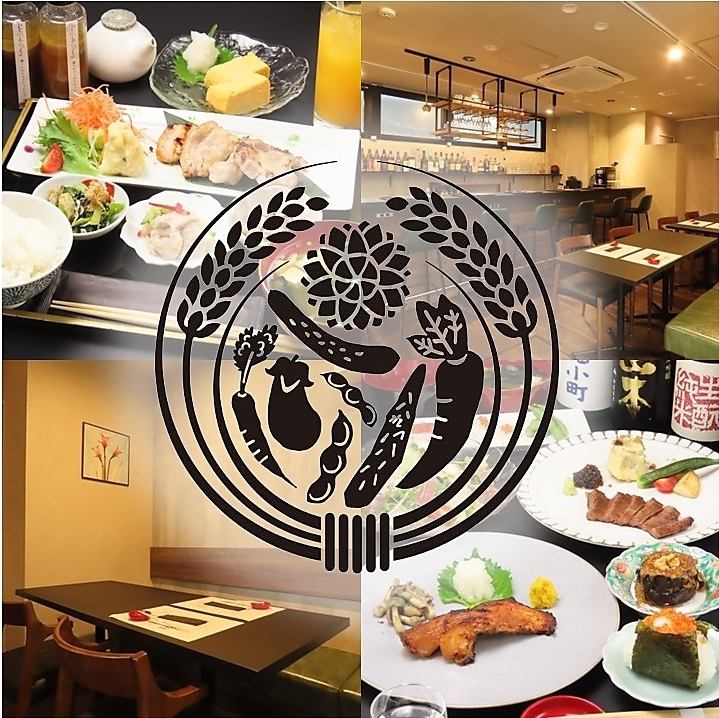 手作り且つ素材にこだわり作られた自慢の燻製や発酵料理を多彩なメニューで味わえます