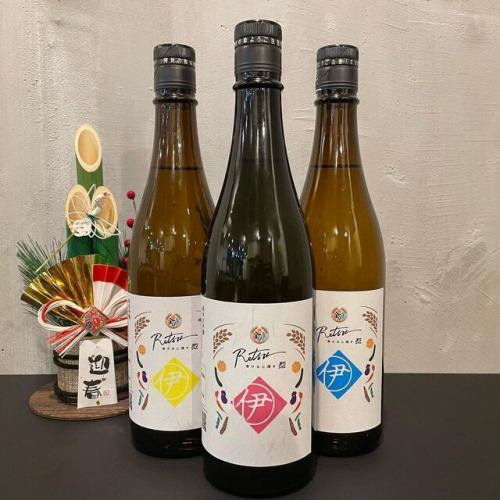 ご宴会や接待にもオススメ