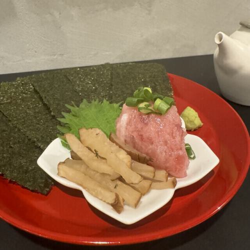 おつまみトロたく