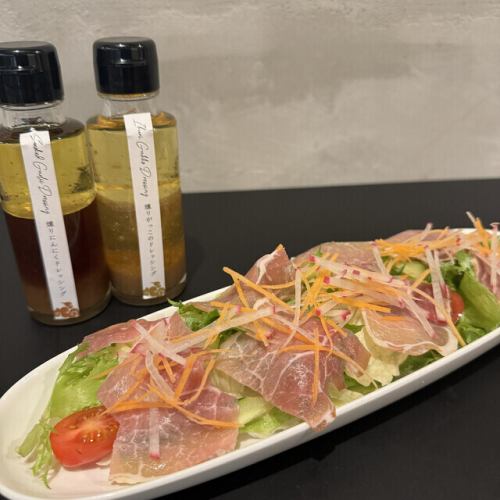生ハムサラダ～選べるドレッシング～